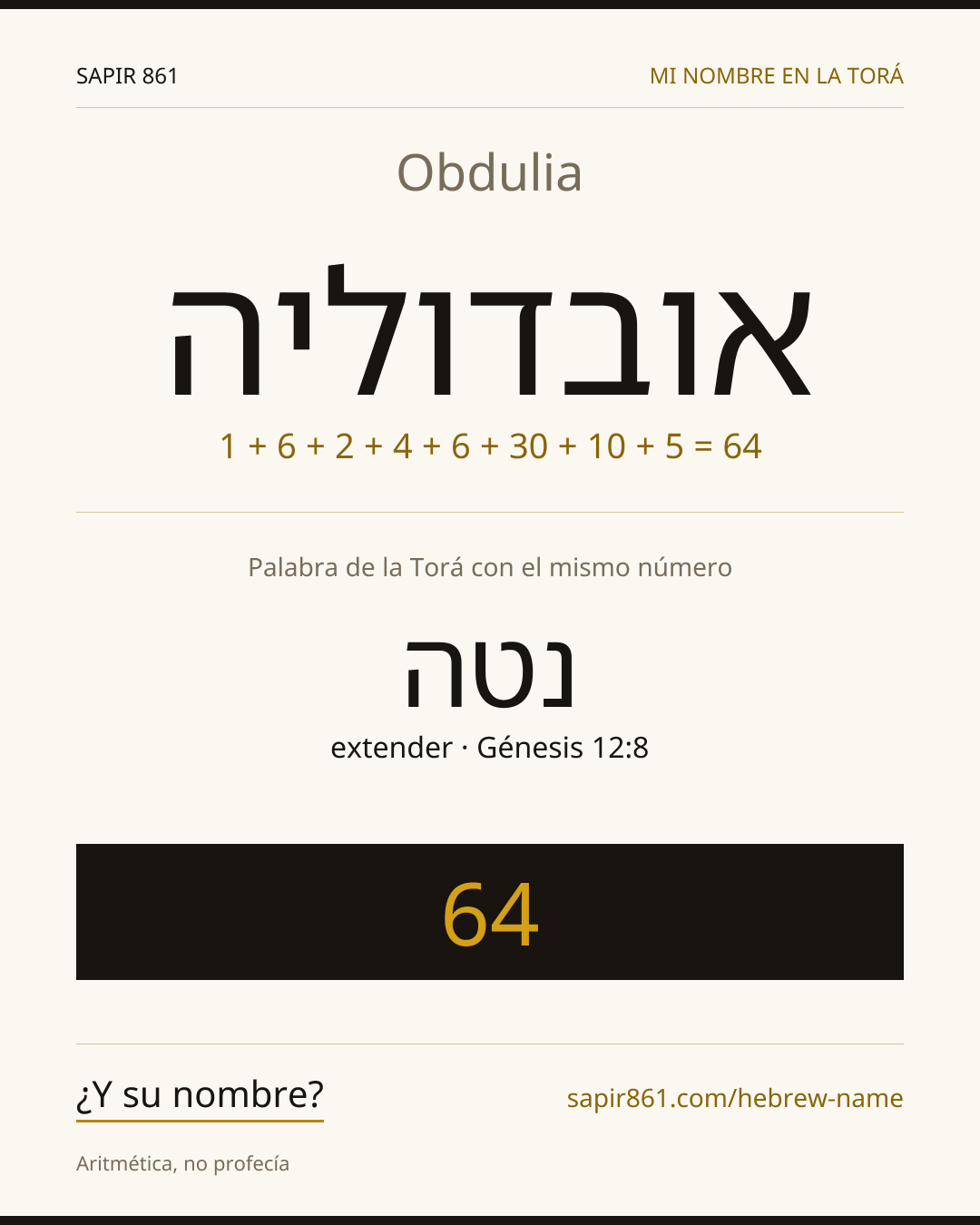 Obdulia — אובדוליה