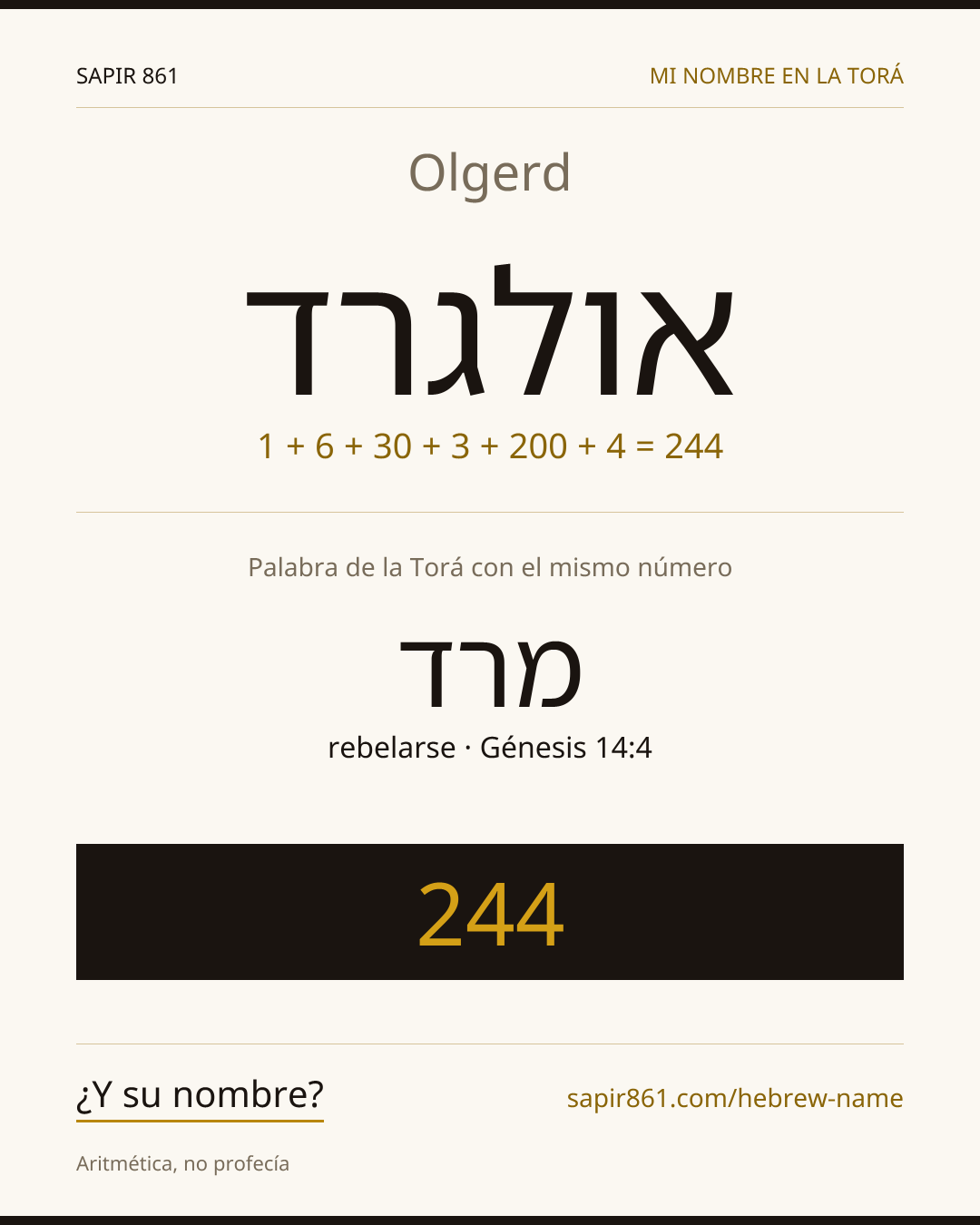 Olgerd — אולגרד