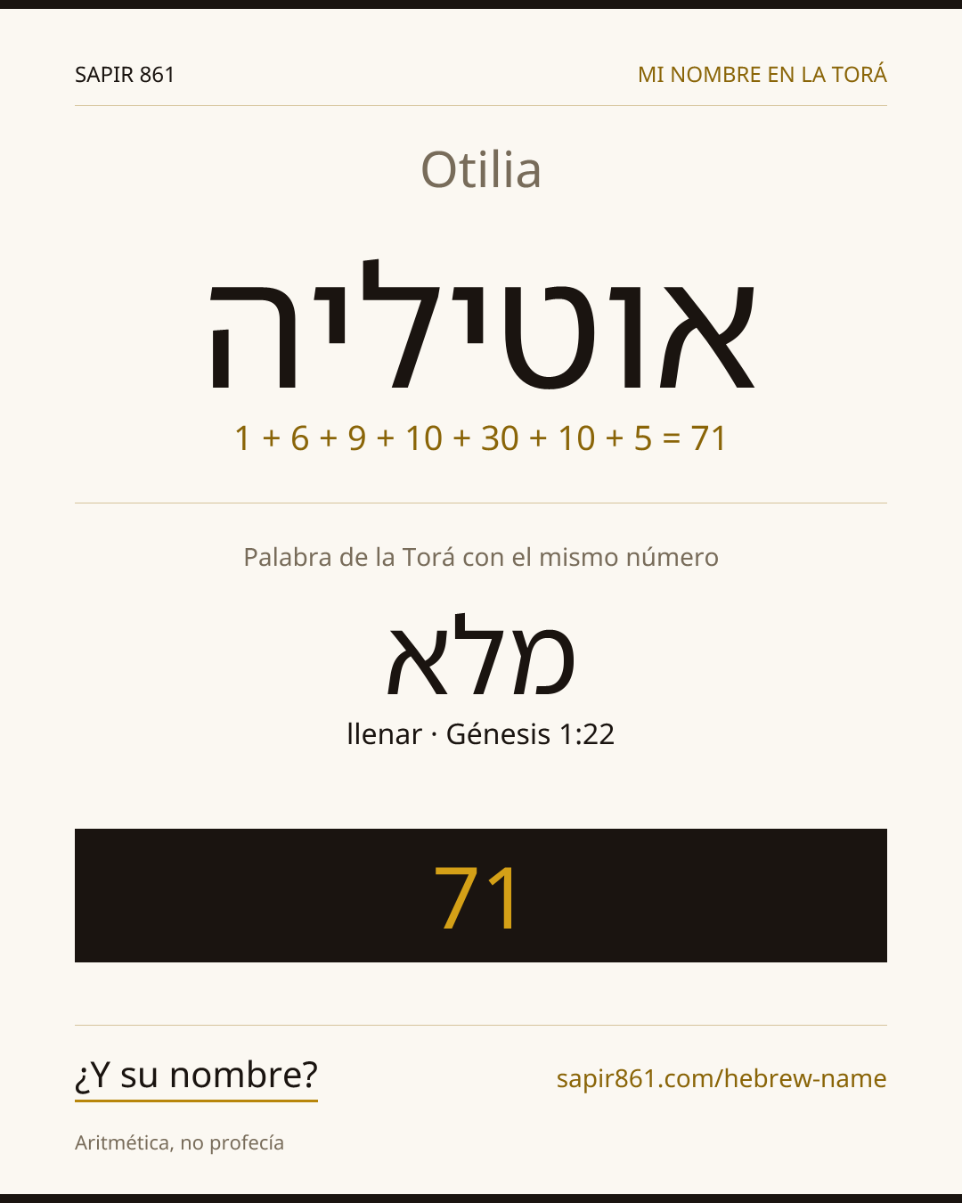 Otilia — אוטיליה