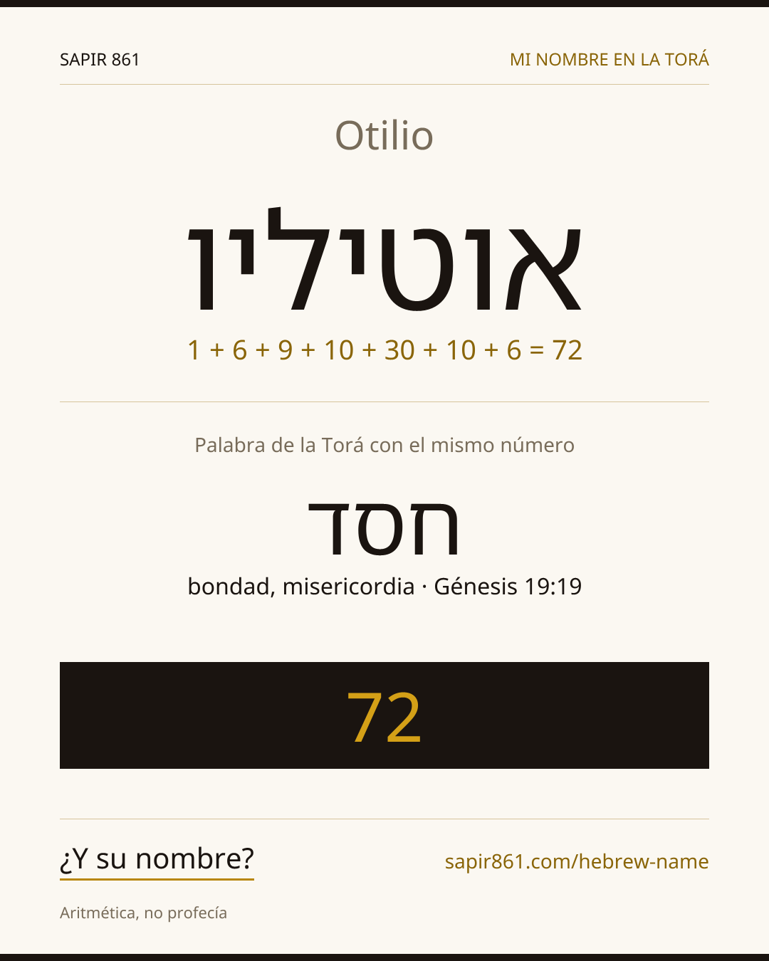 Otilio — אוטיליו