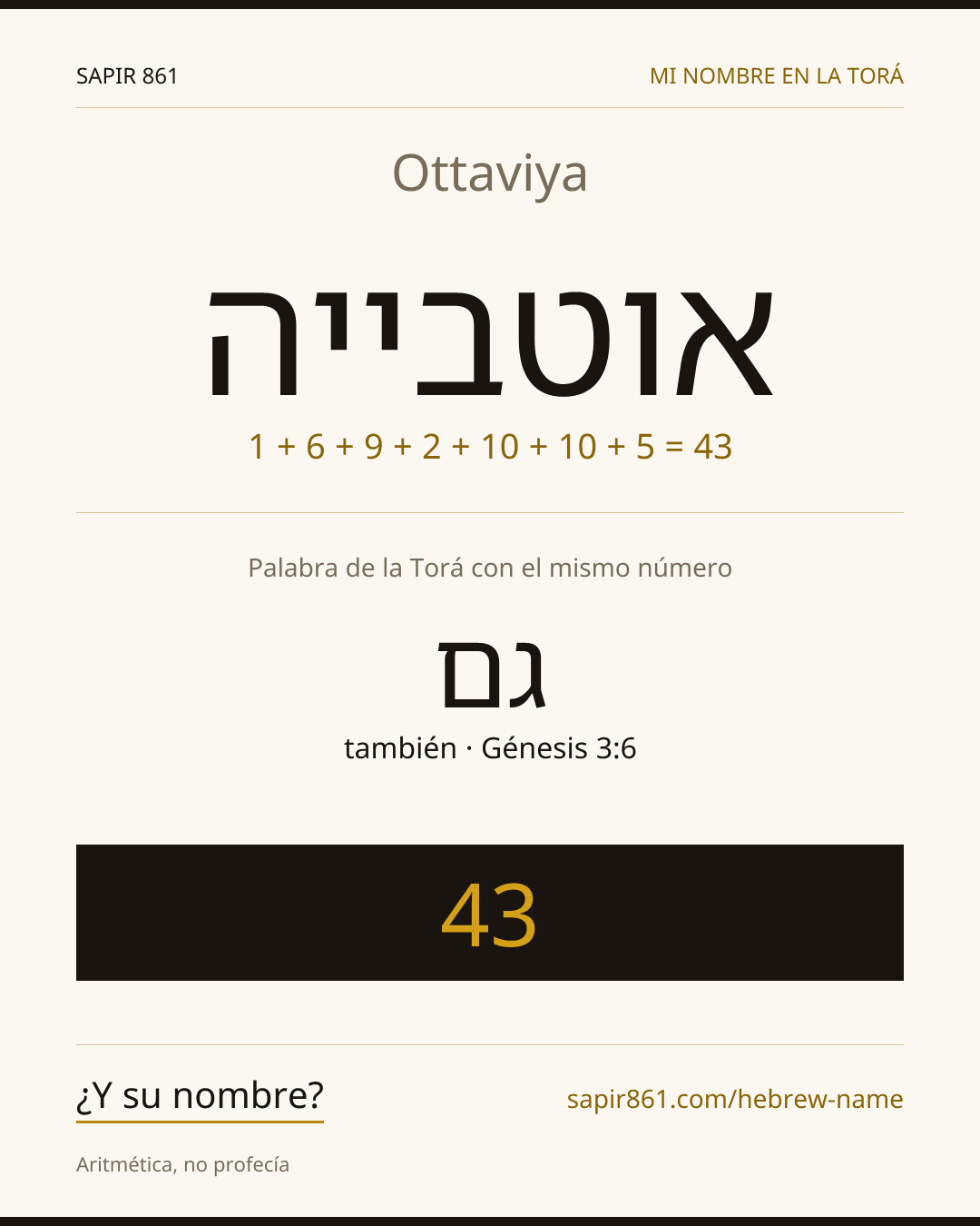 Ottaviya — אוטבייה