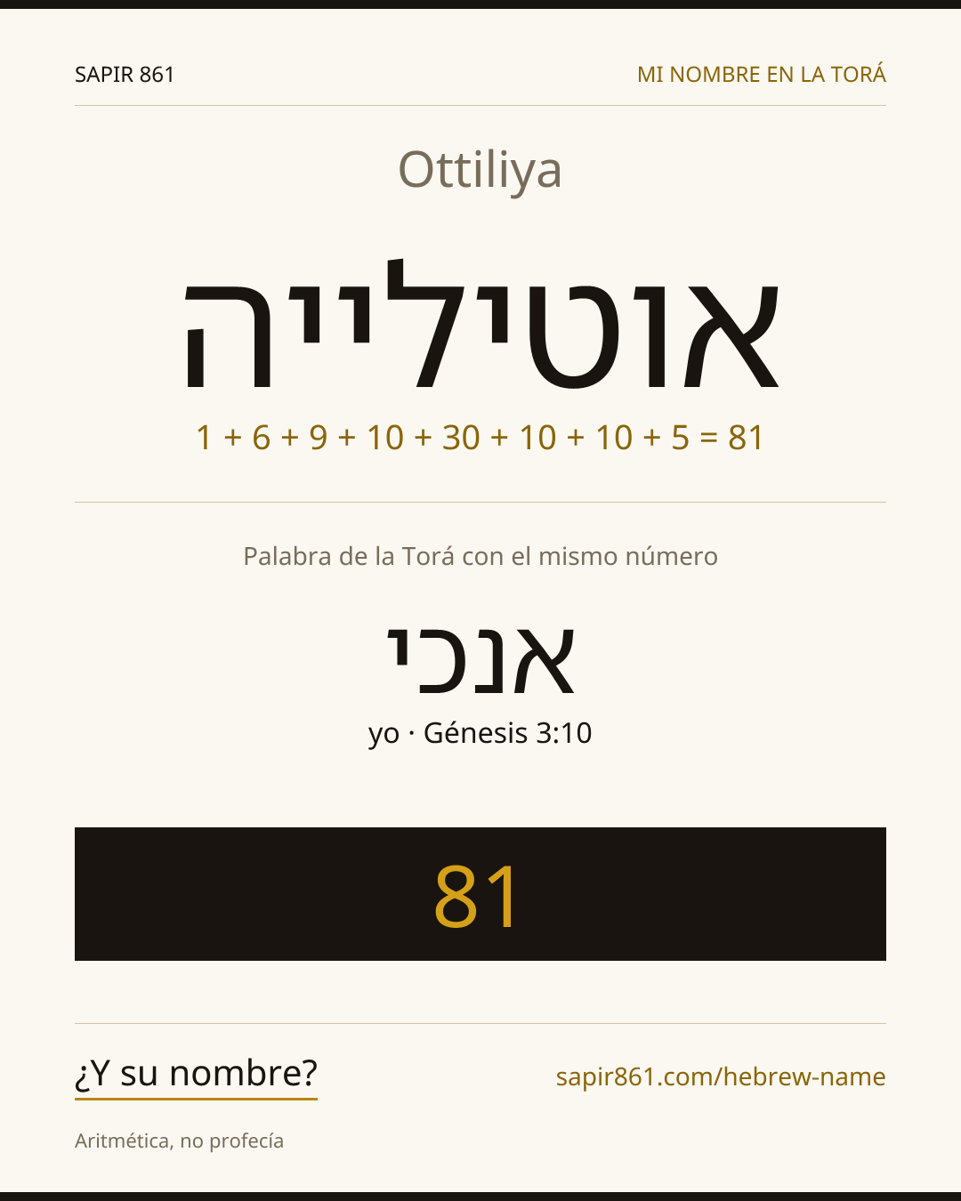 Ottiliya — אוטילייה