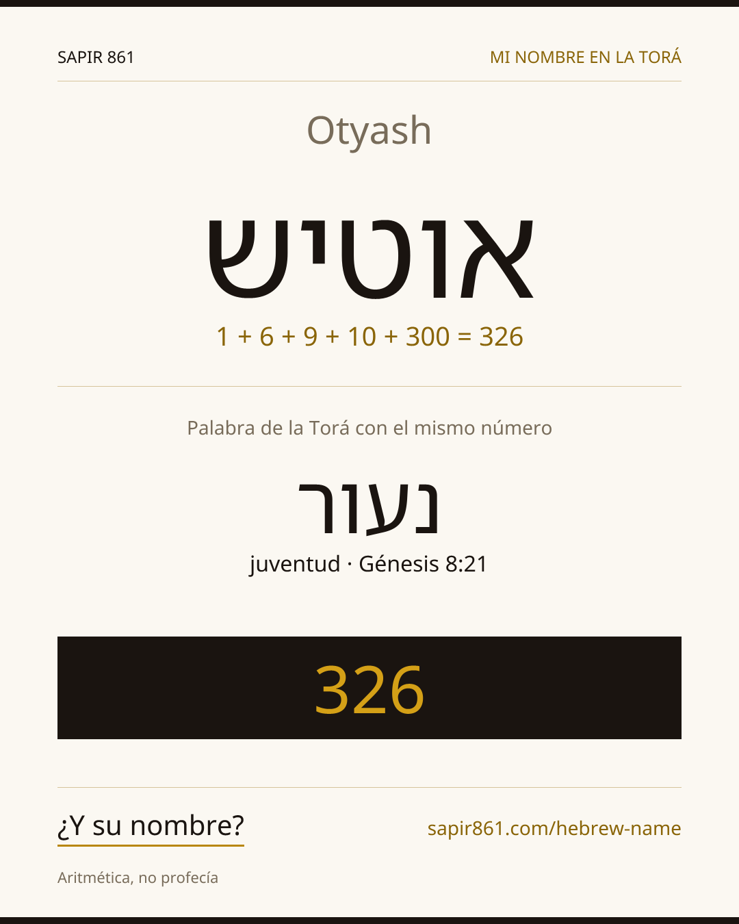 Otyash — אוטיש