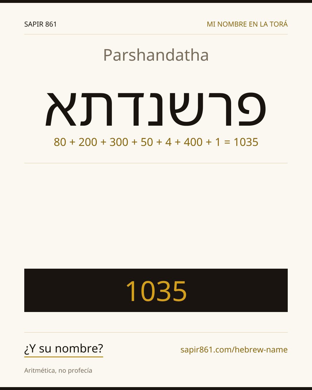 Parshandatha — פרשנדתא