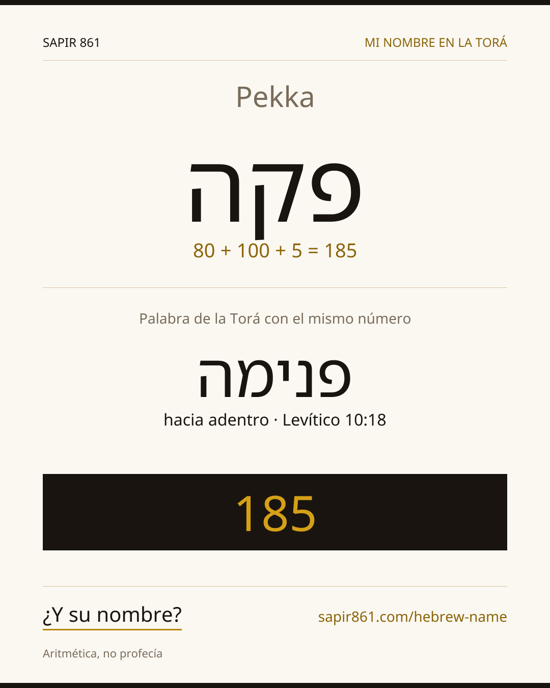 Pekka — פקה