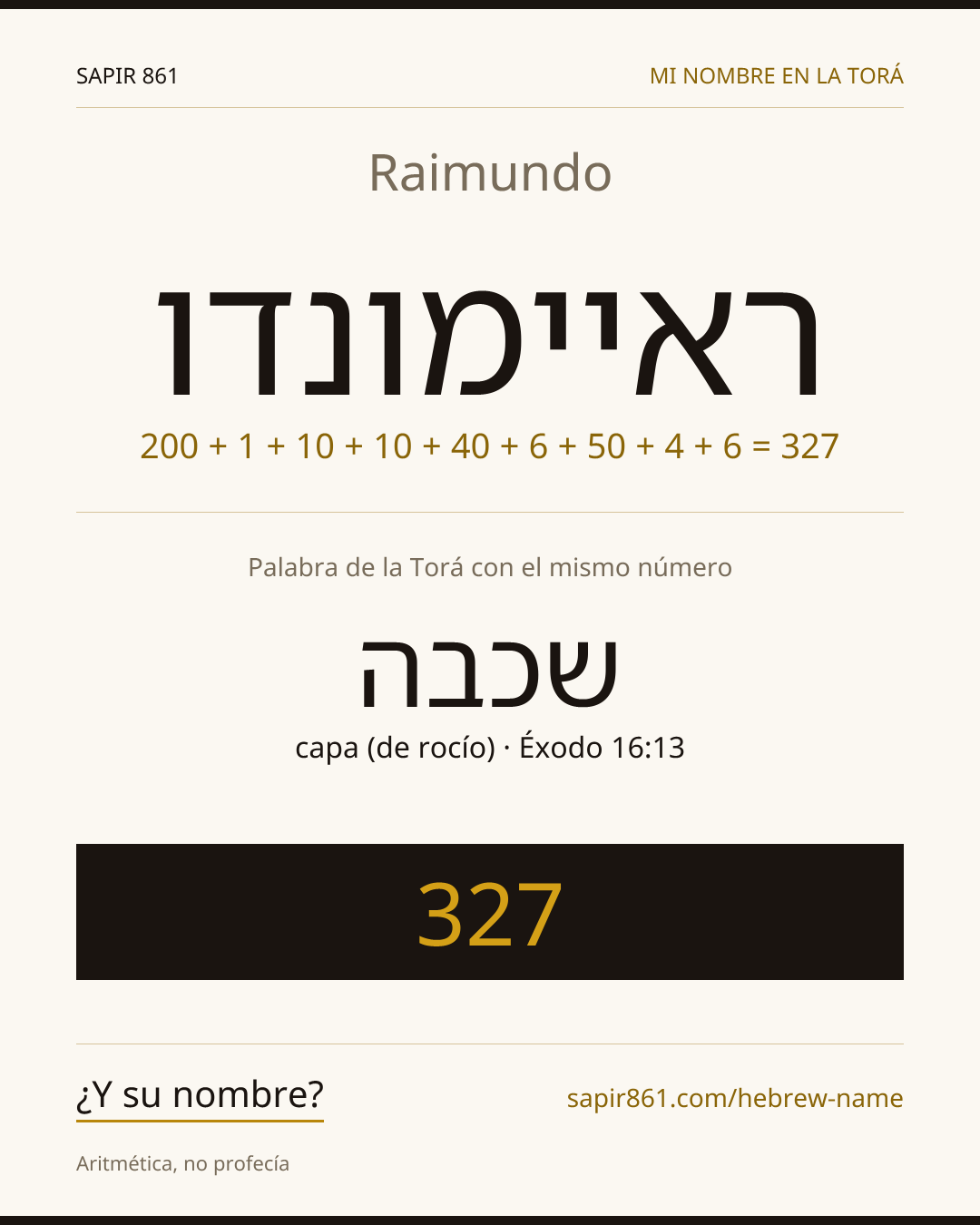 Raimundo — ראיימונדו
