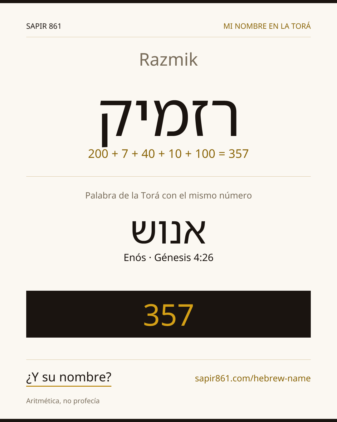 Razmik — רזמיק