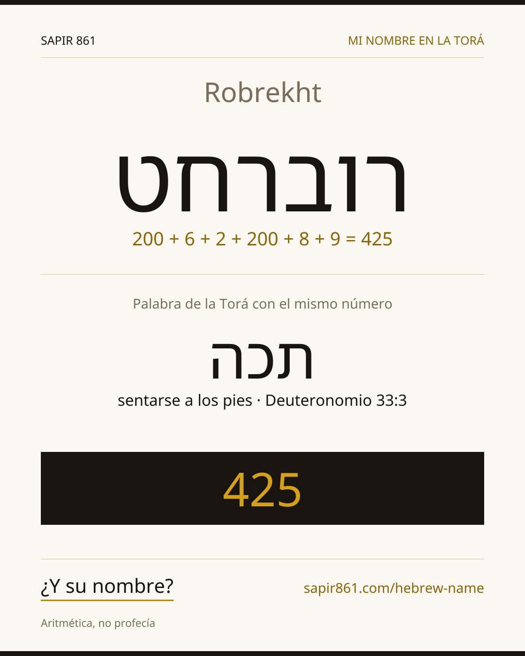 Robrekht — רוברחט