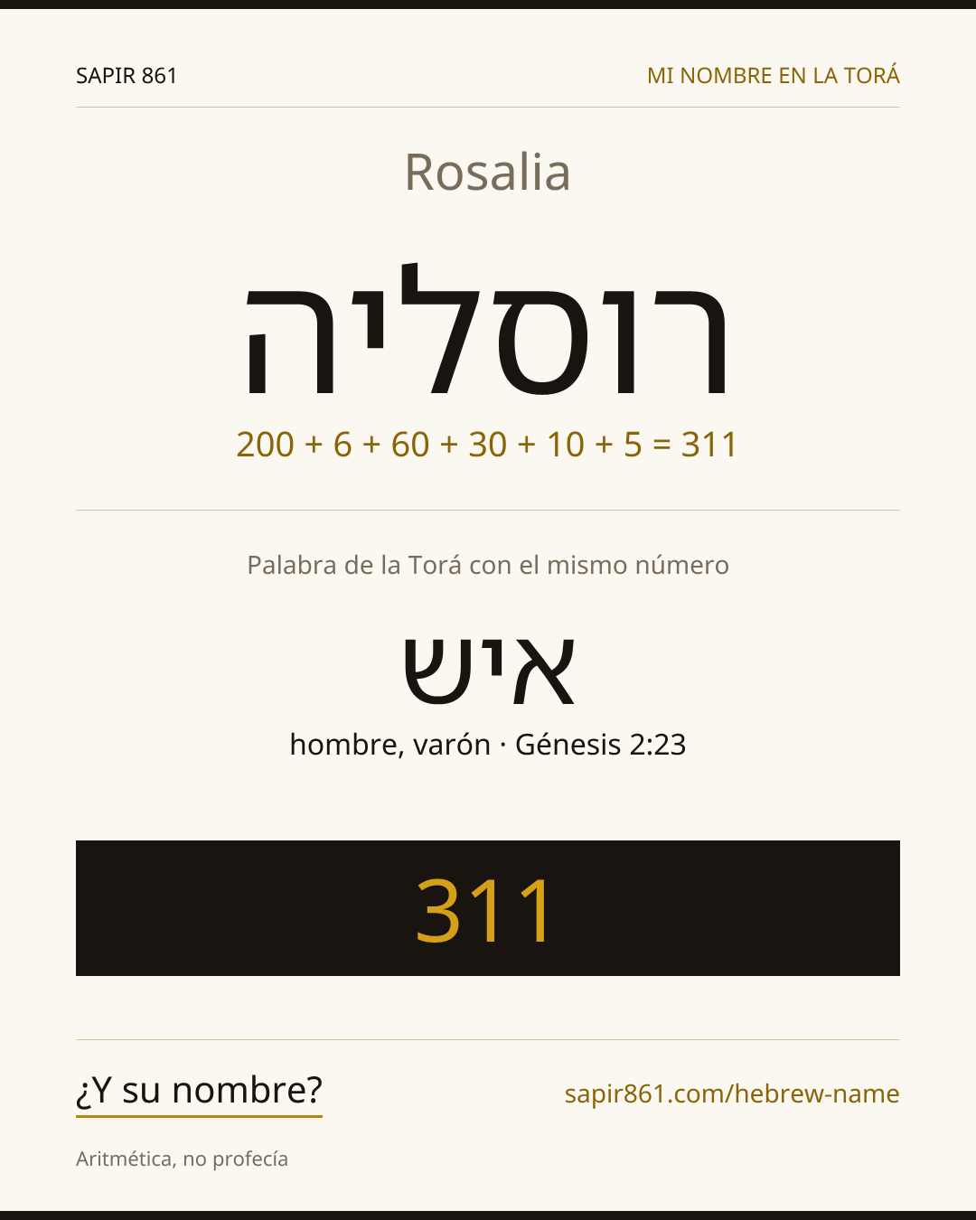 Rosalia — רוסליה