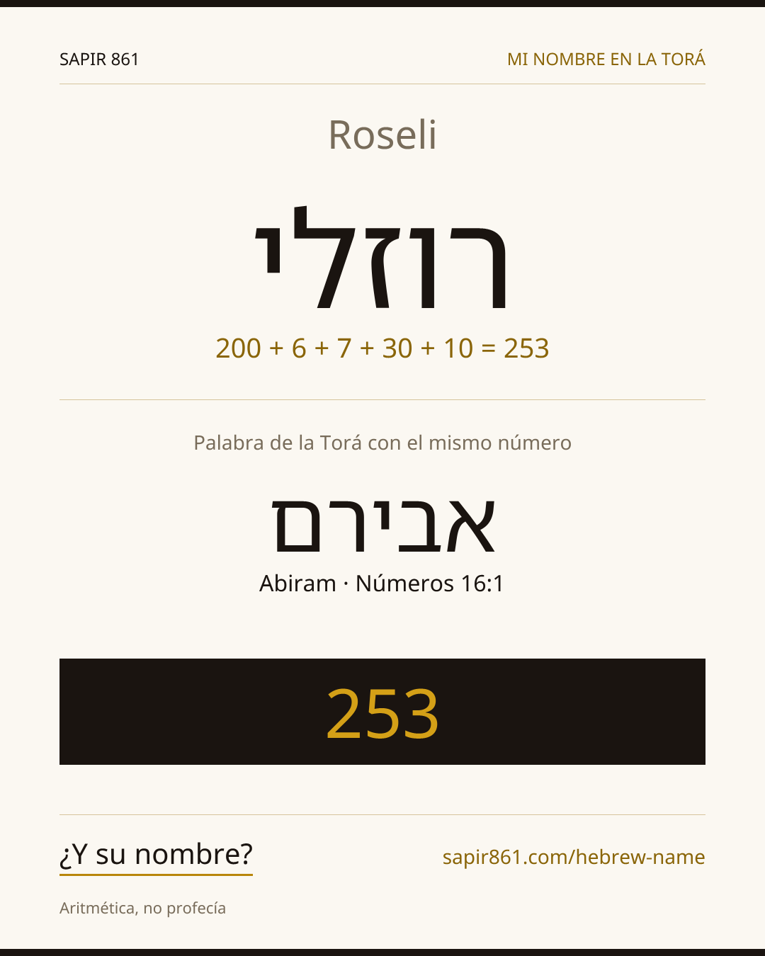 Roseli — רוזלי