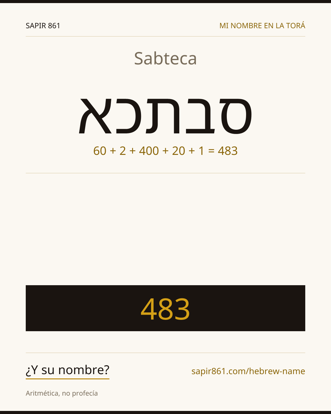 Sabteca — סבתכא