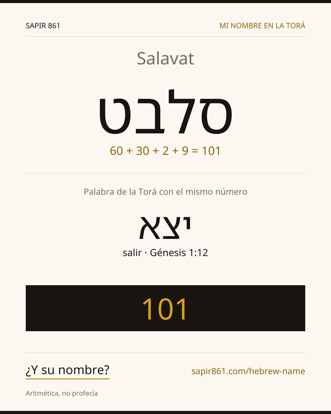 Salavat — סלבט