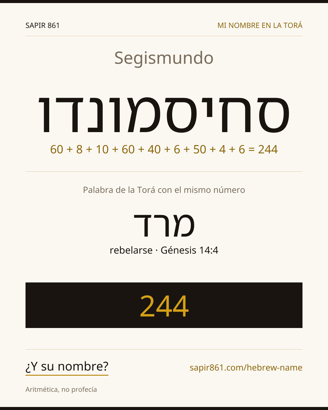 Segismundo — סחיסמונדו