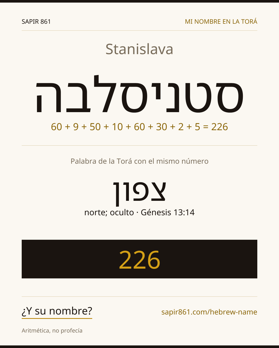 Stanislava — סטניסלבה