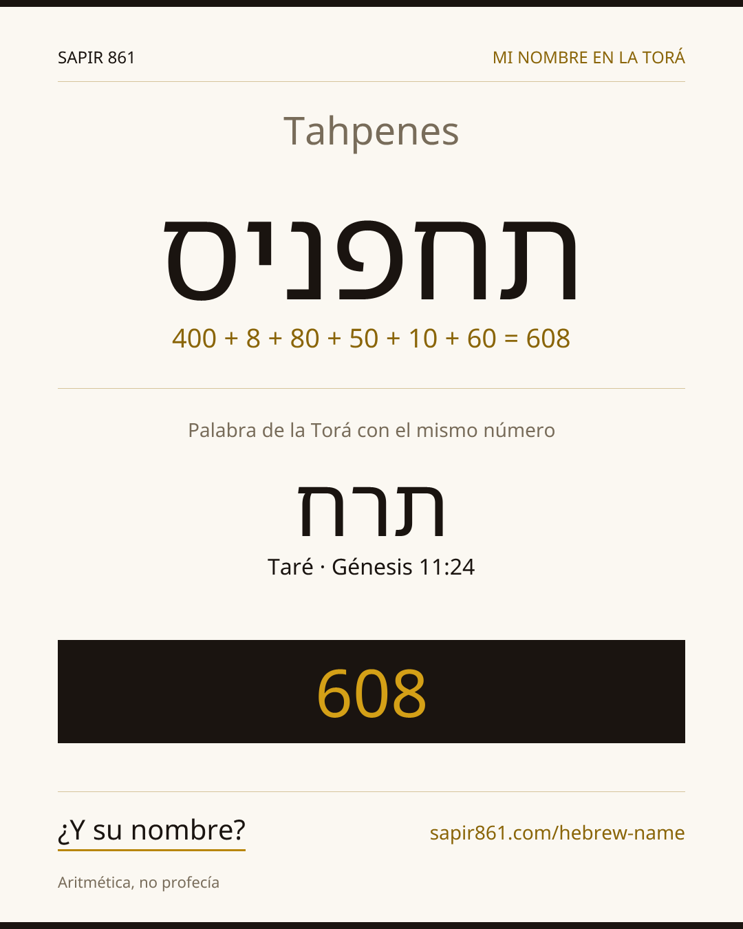 Tahpenes — תחפניס