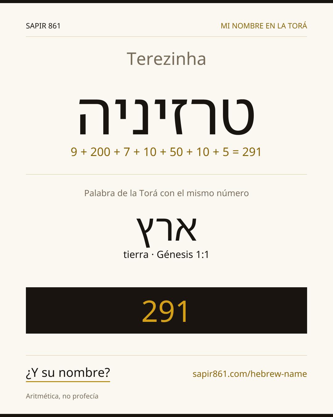 Terezinha — טרזיניה