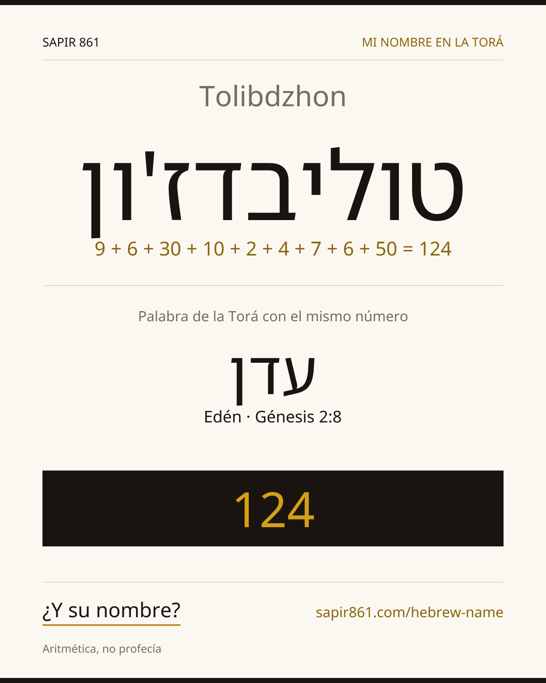 Tolibdzhon — טוליבדז'ון