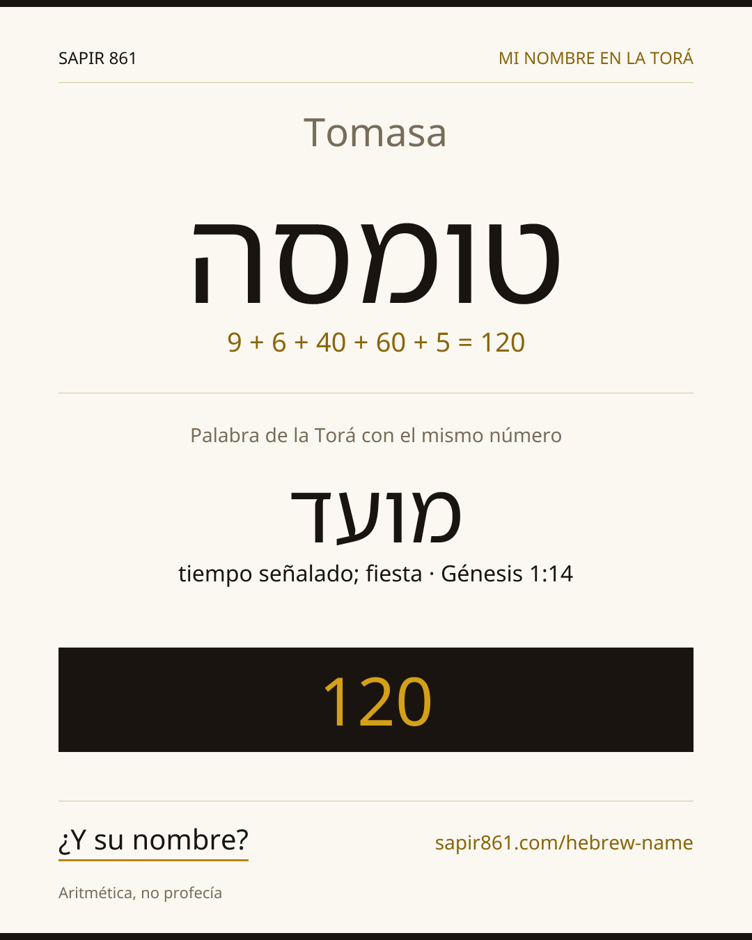 Tomasa — טומסה