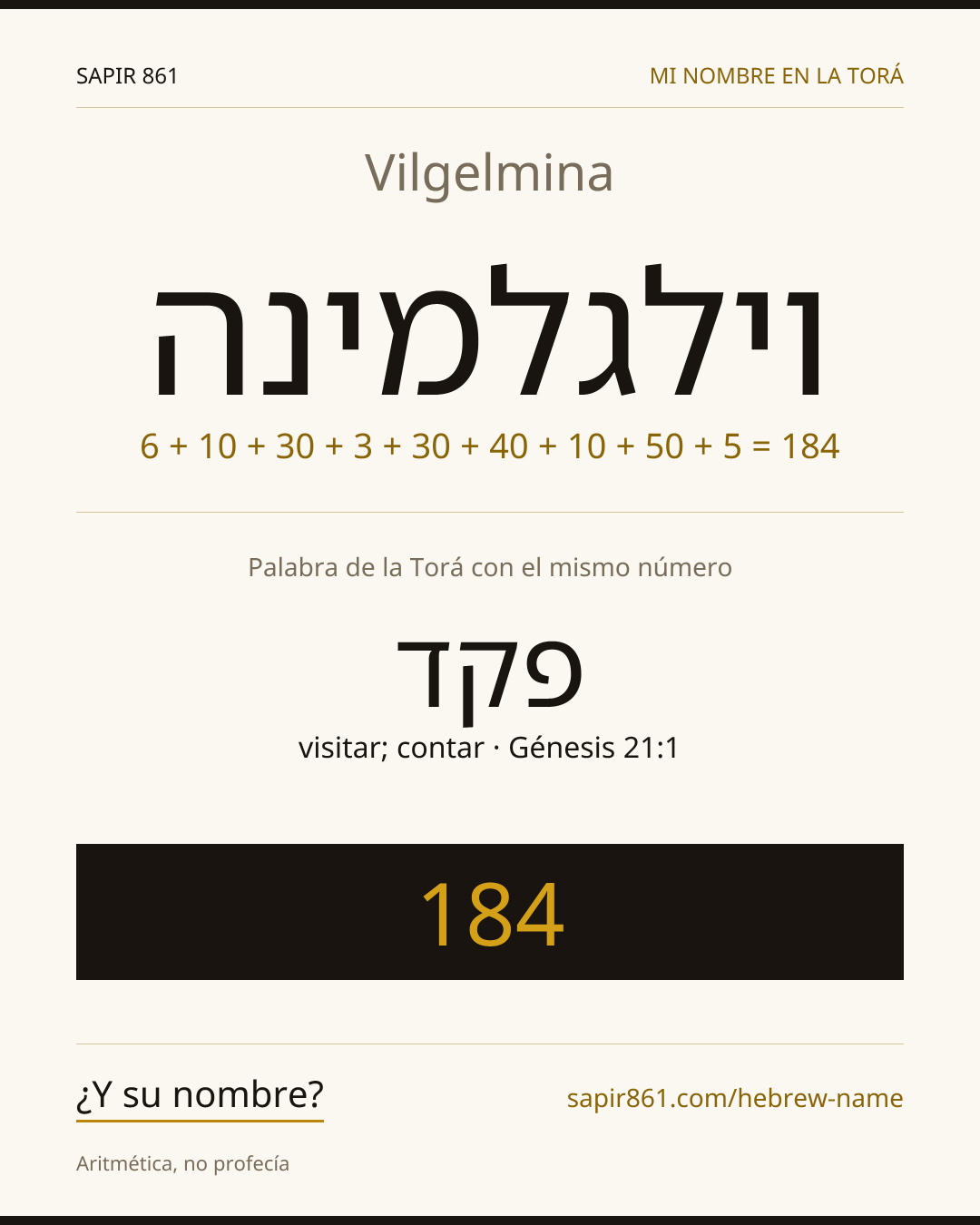 Vilgelmina — וילגלמינה