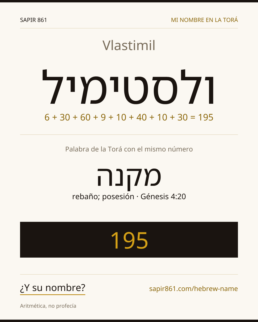 Vlastimil — ולסטימיל
