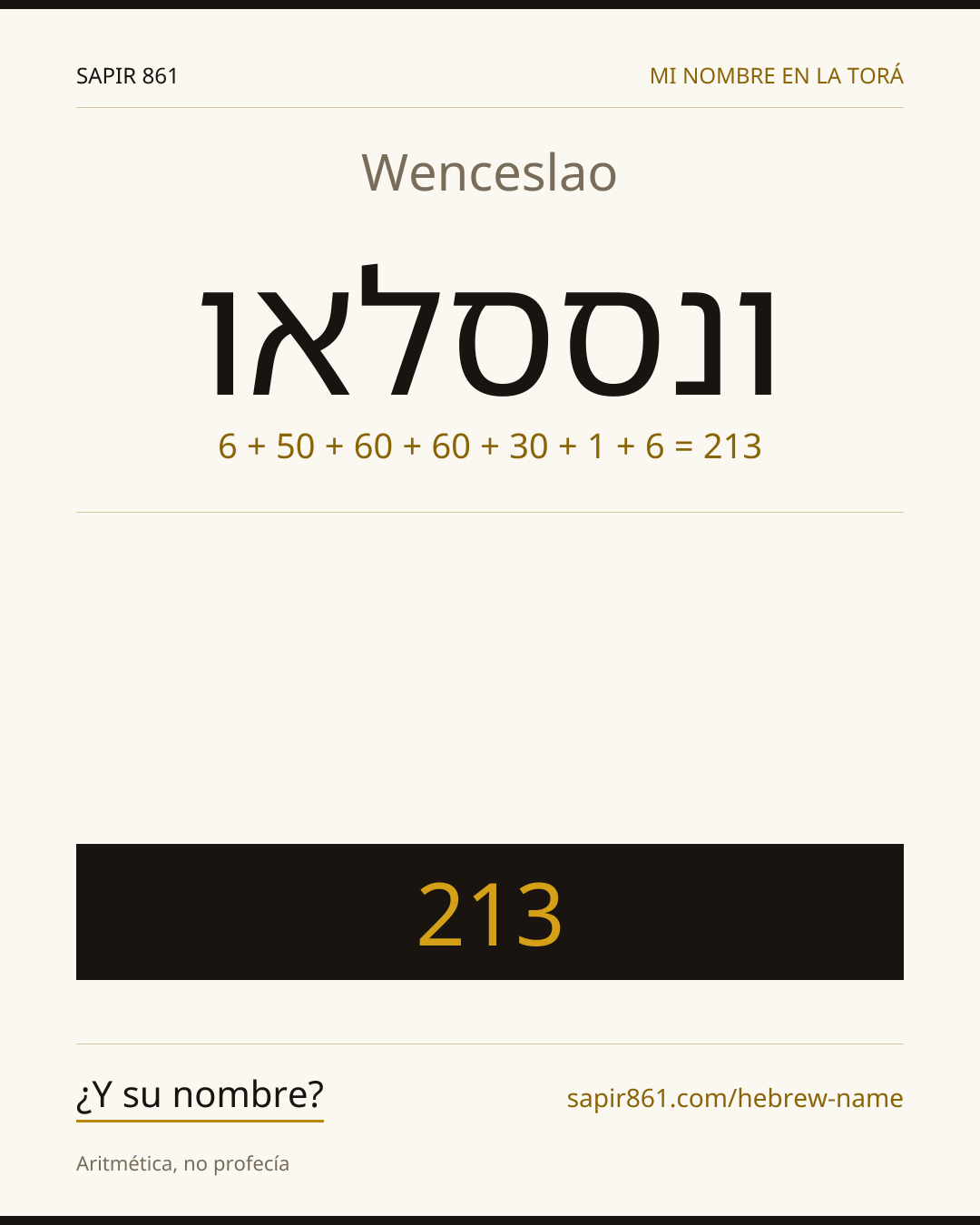 Wenceslao — ונססלאו