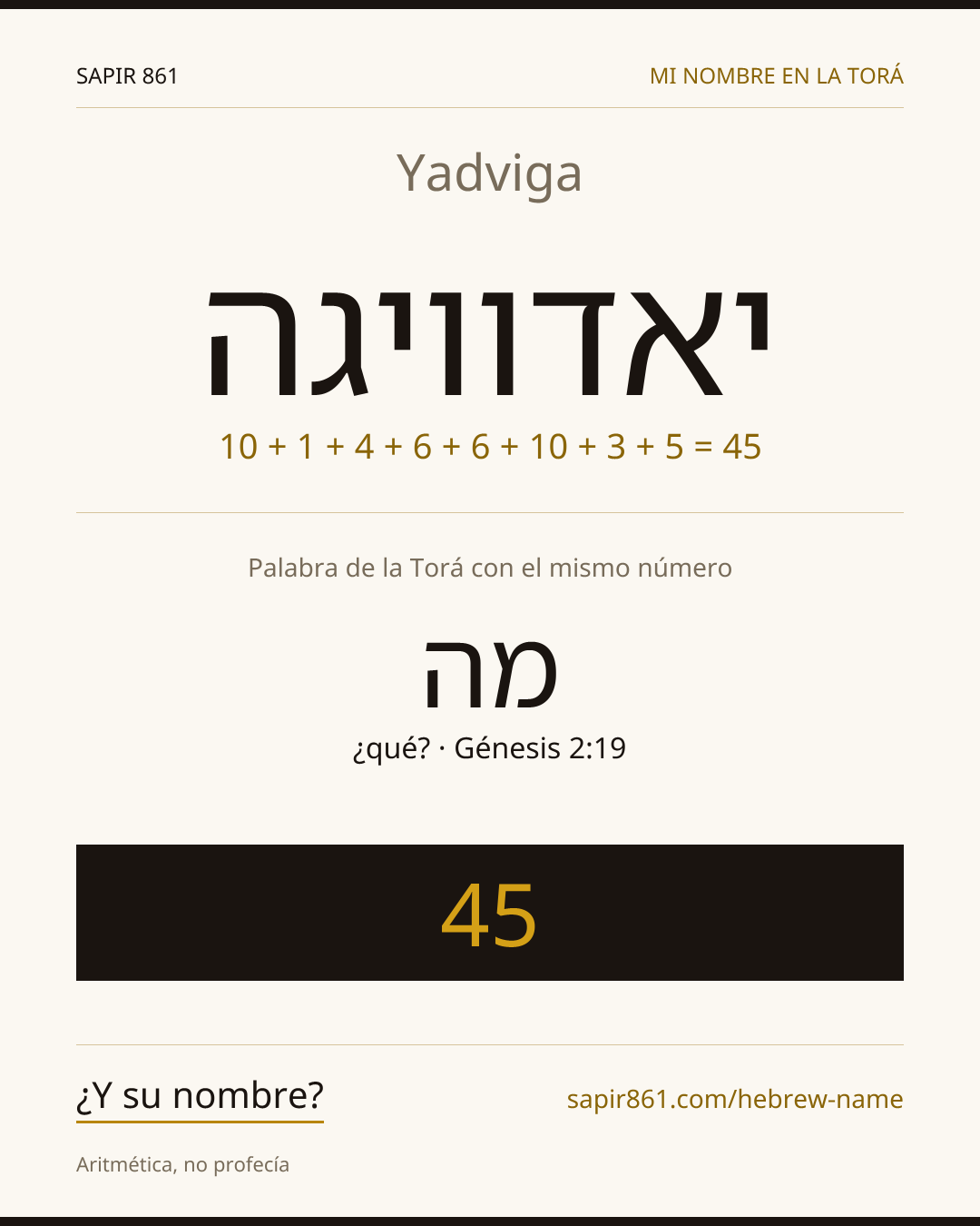 Yadviga — יאדוויגה