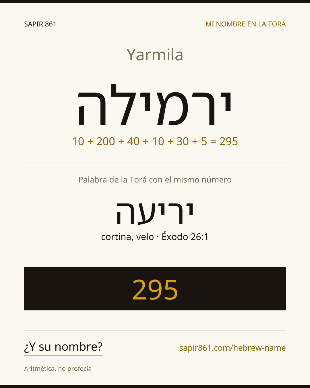 Yarmila — ירמילה