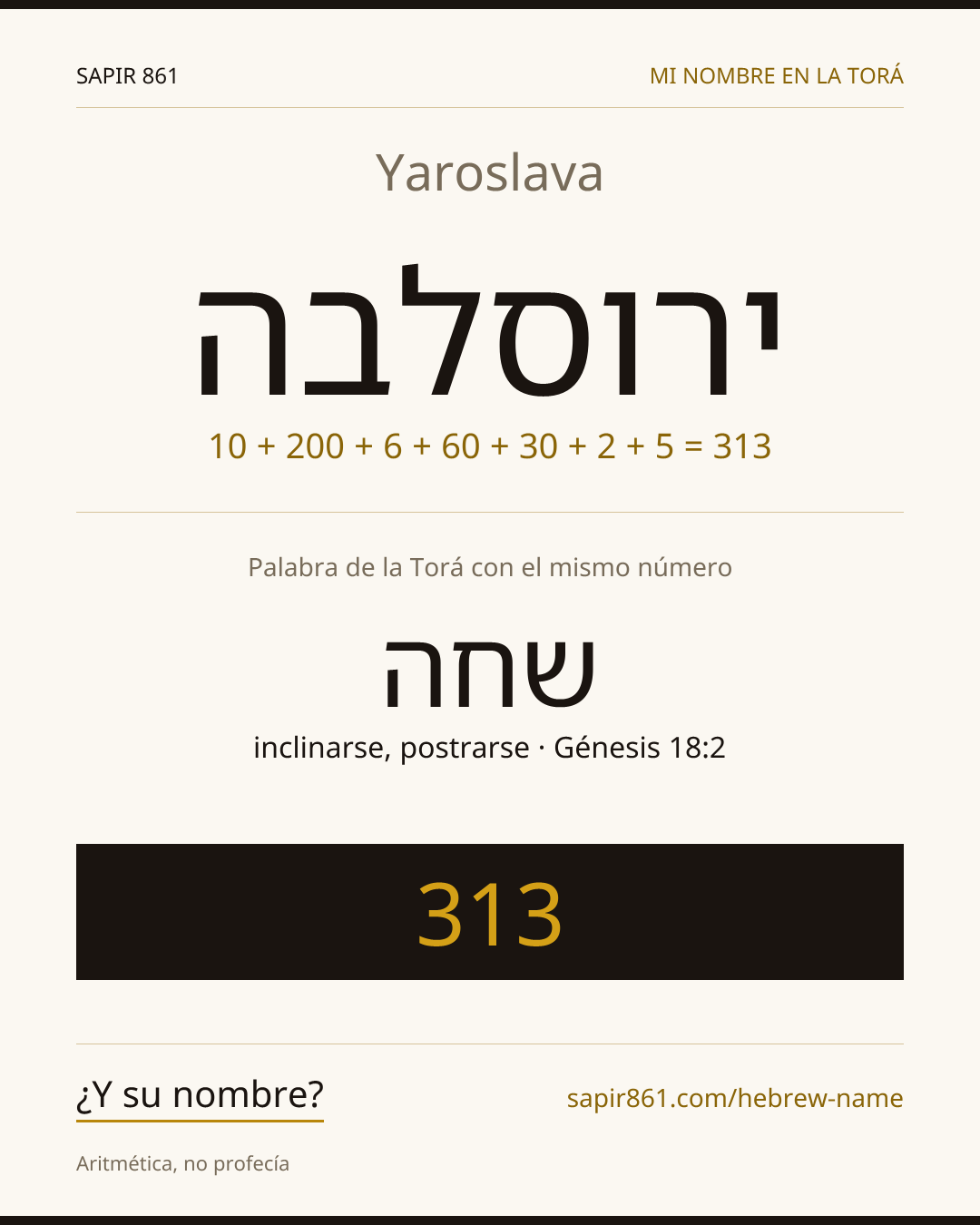 Yaroslava — ירוסלבה