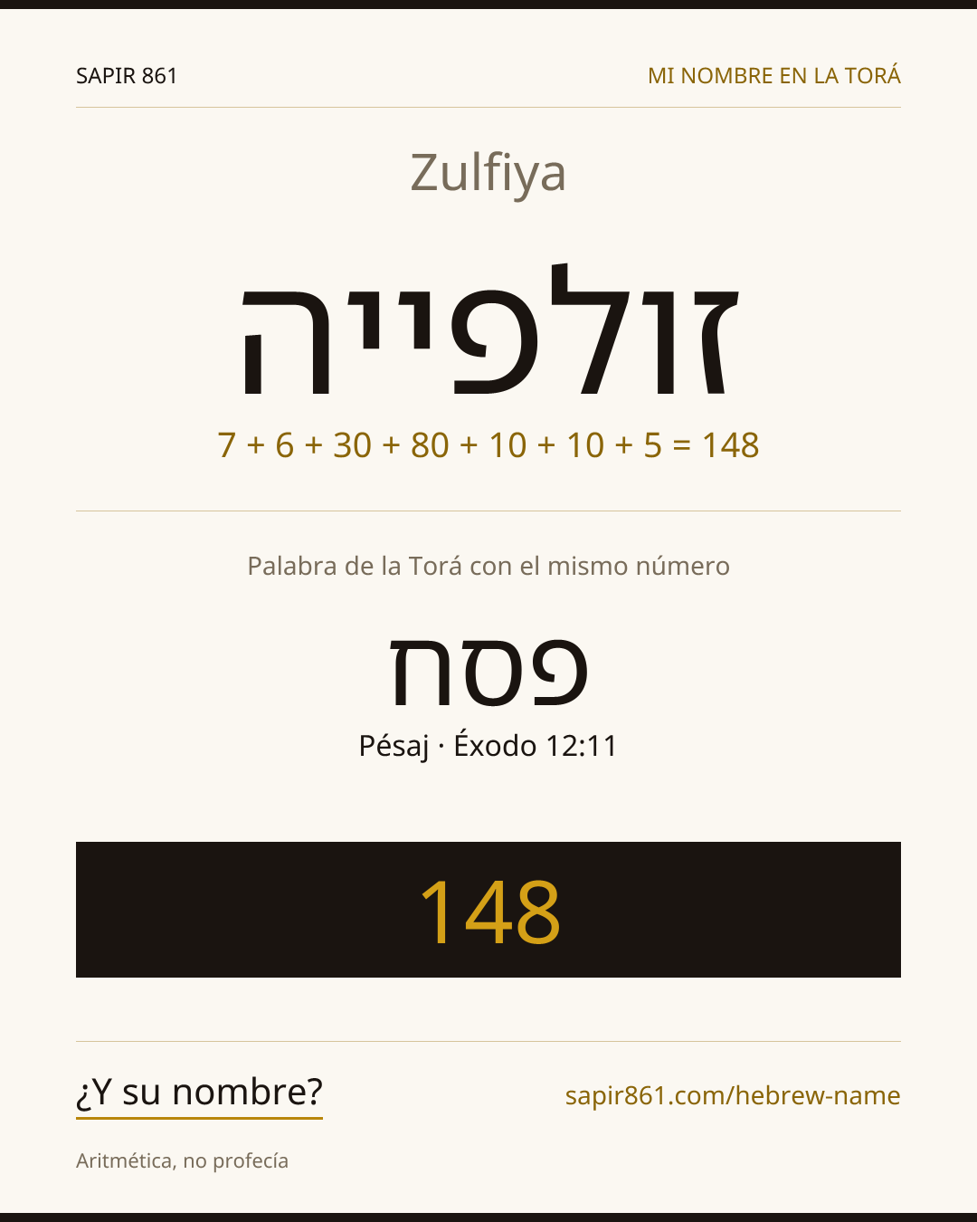 Zulfiya — זולפייה