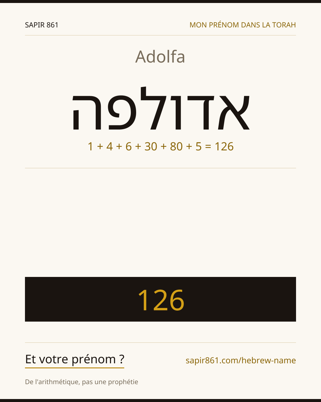 Adolfa — אדולפה