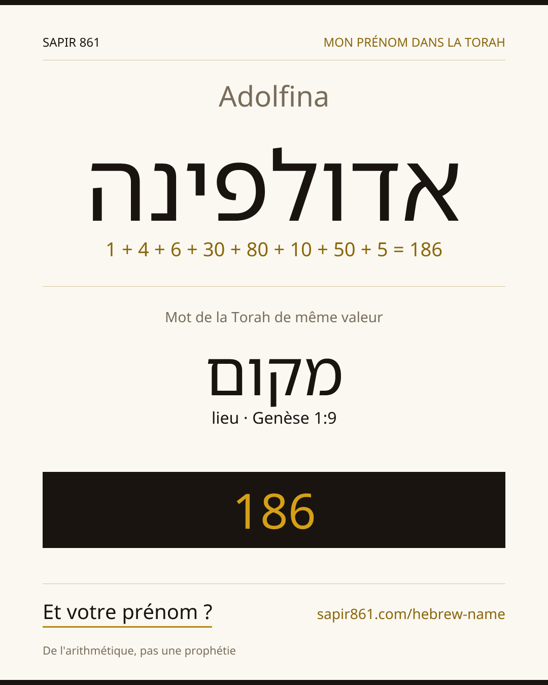 Adolfina — אדולפינה