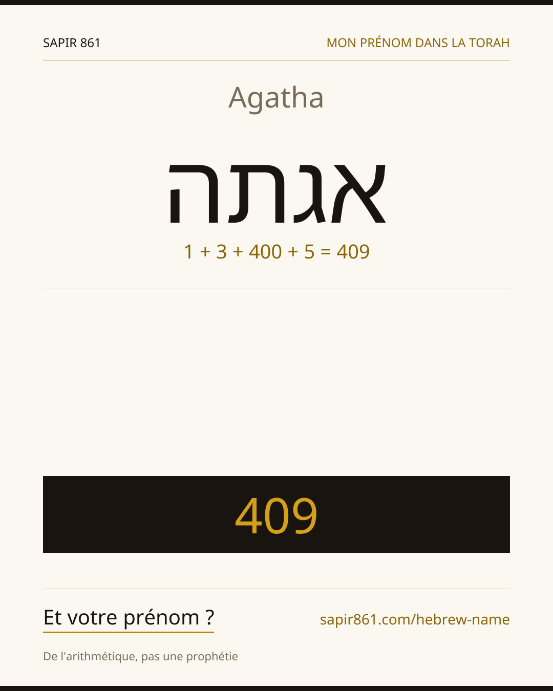 Agatha — אגתה