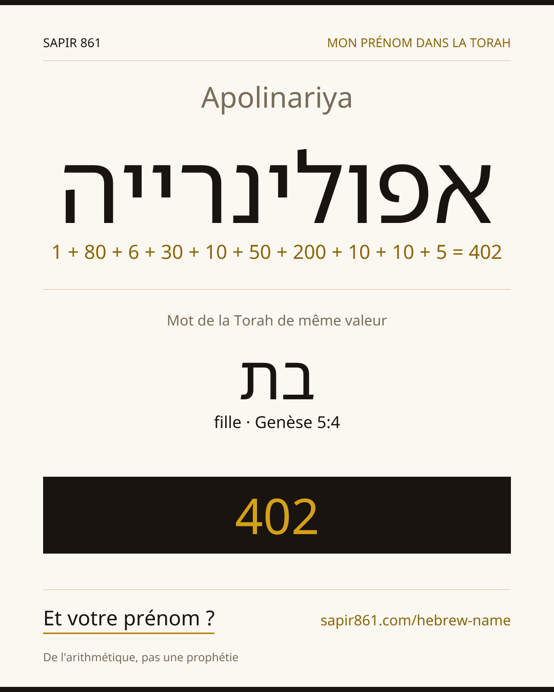 Apolinariya — אפולינרייה