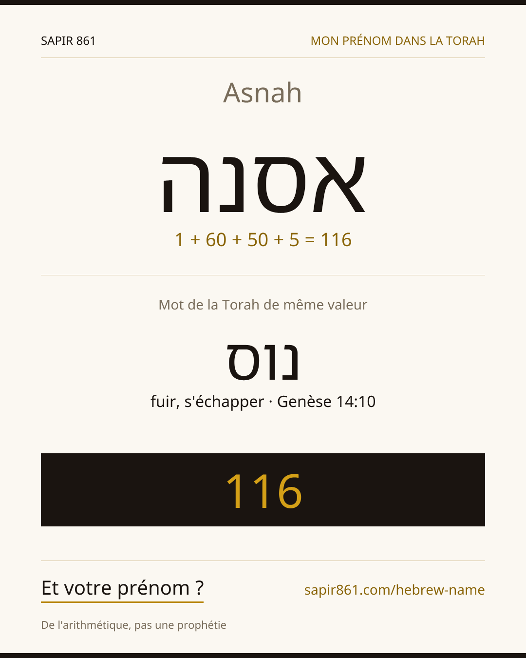 Asnah — אסנה