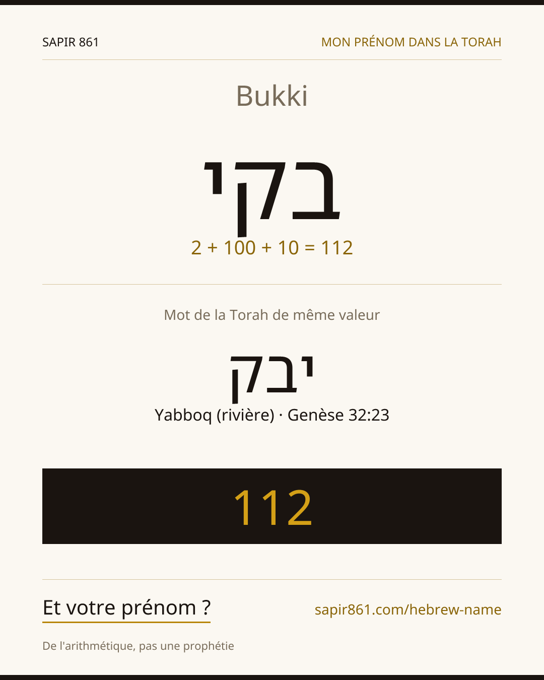Bukki — בקי