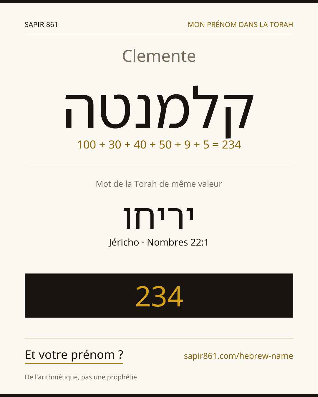 Clemente — קלמנטה