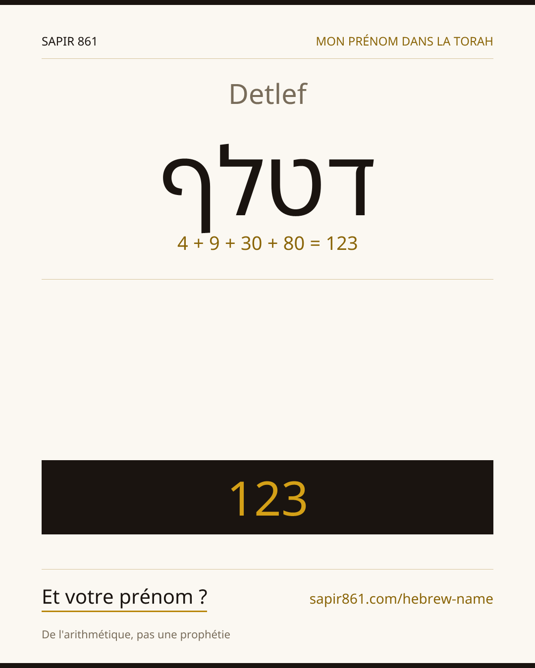 Detlef — דטלף