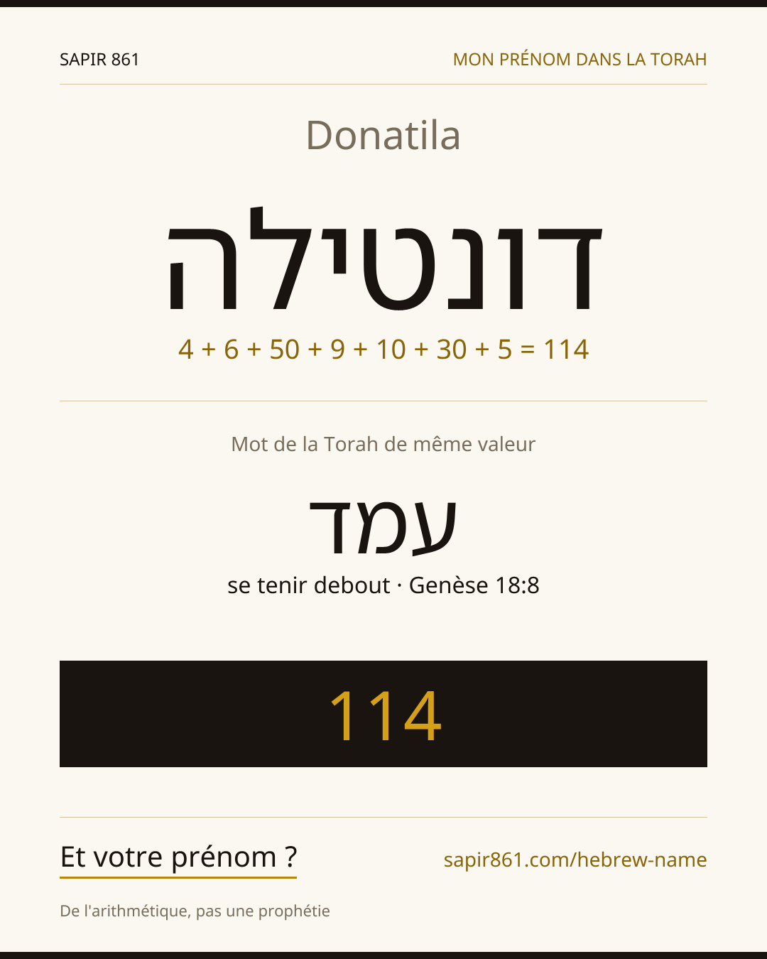 Donatila — דונטילה