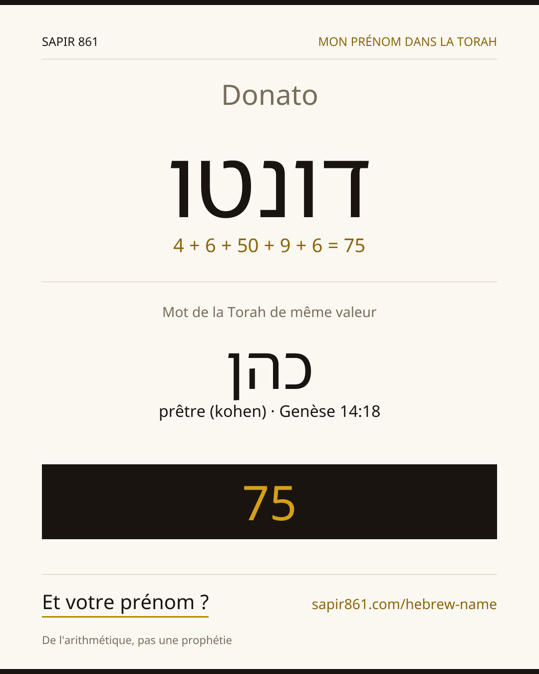 Donato — דונטו