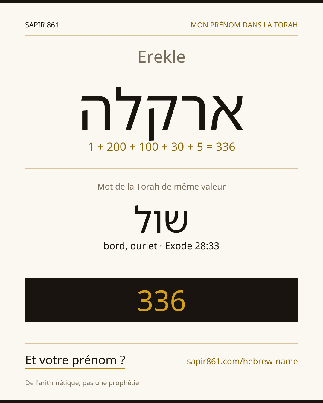 Erekle — ארקלה