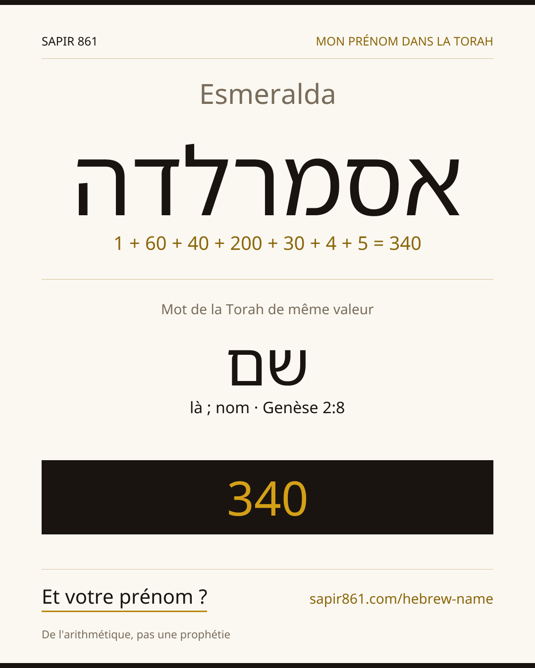 Esmeralda — אסמרלדה