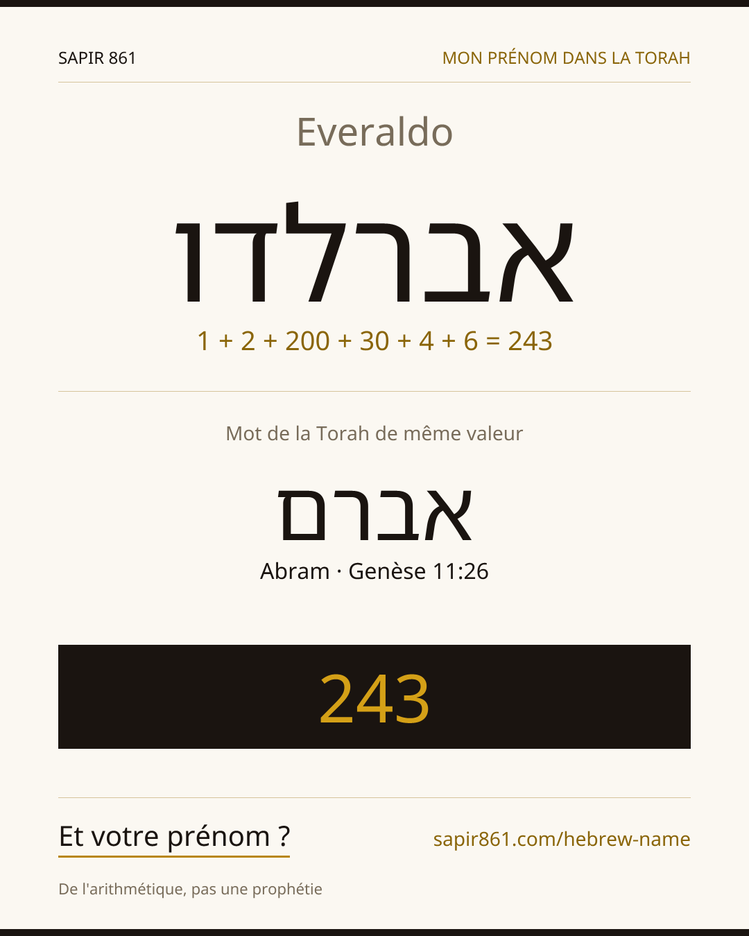 Everaldo — אברלדו