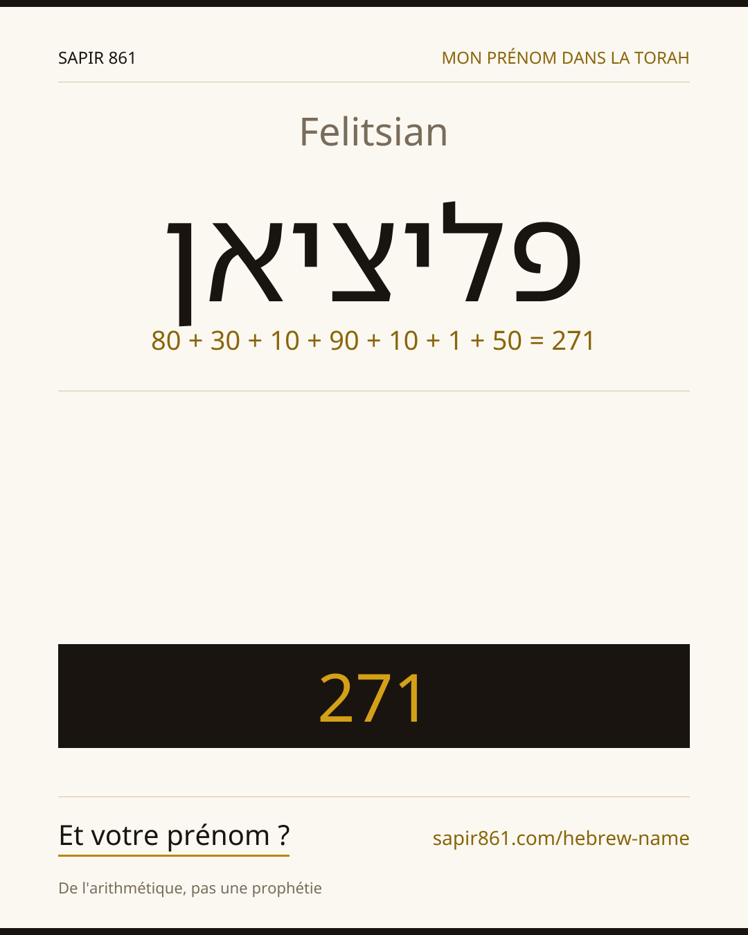 Felitsian — פליציאן