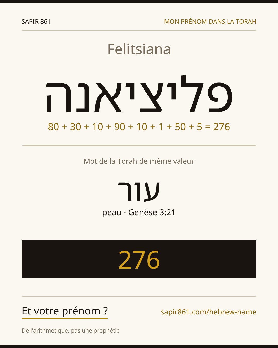 Felitsiana — פליציאנה