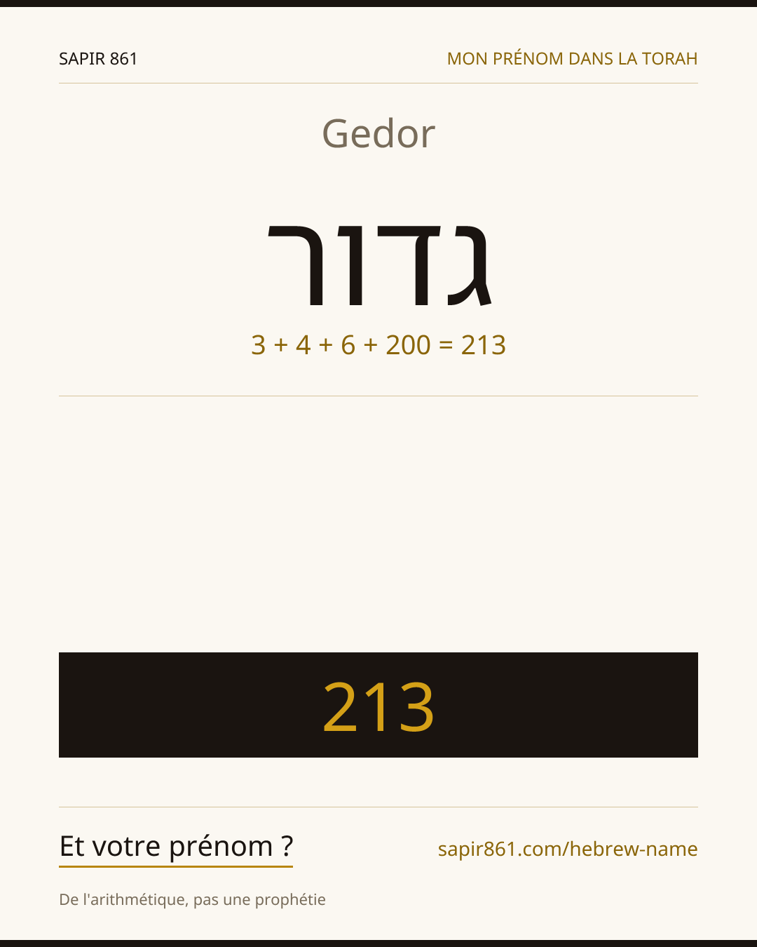 Gedor — גדור