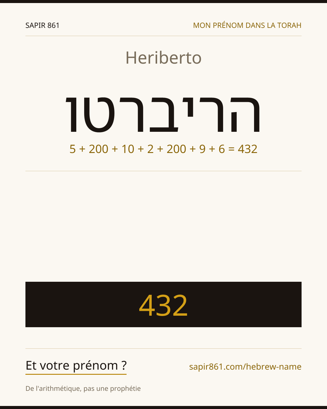 Heriberto — הריברטו