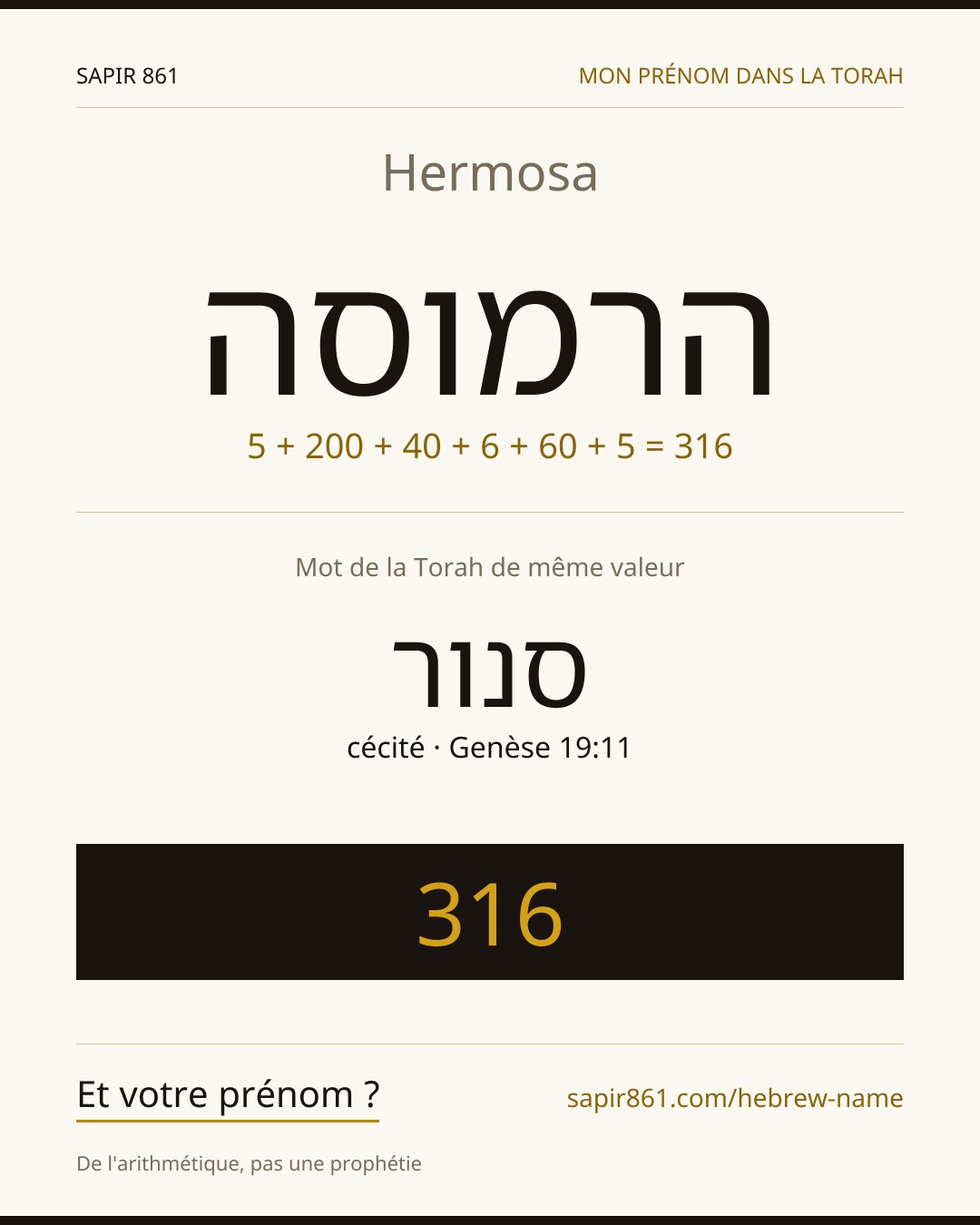 Hermosa — הרמוסה