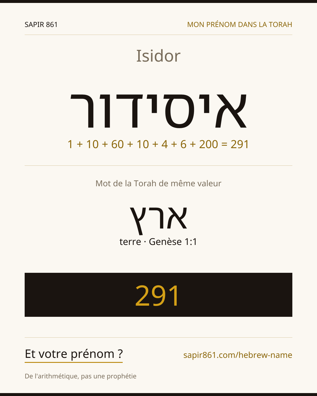 Isidor — איסידור