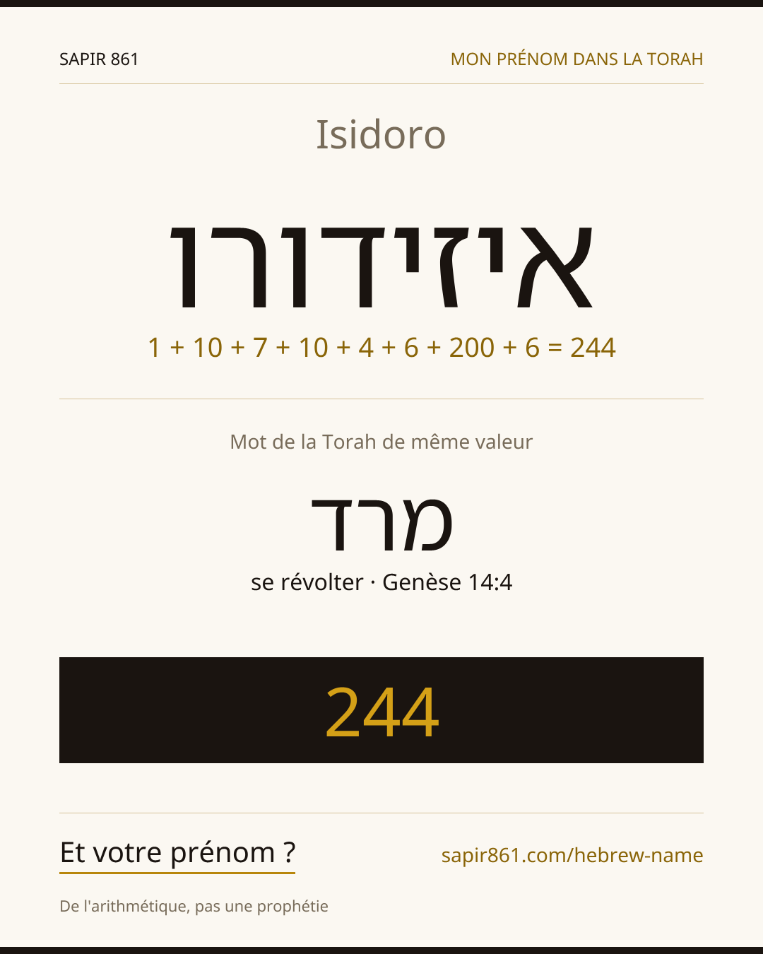 Isidoro — איזידורו