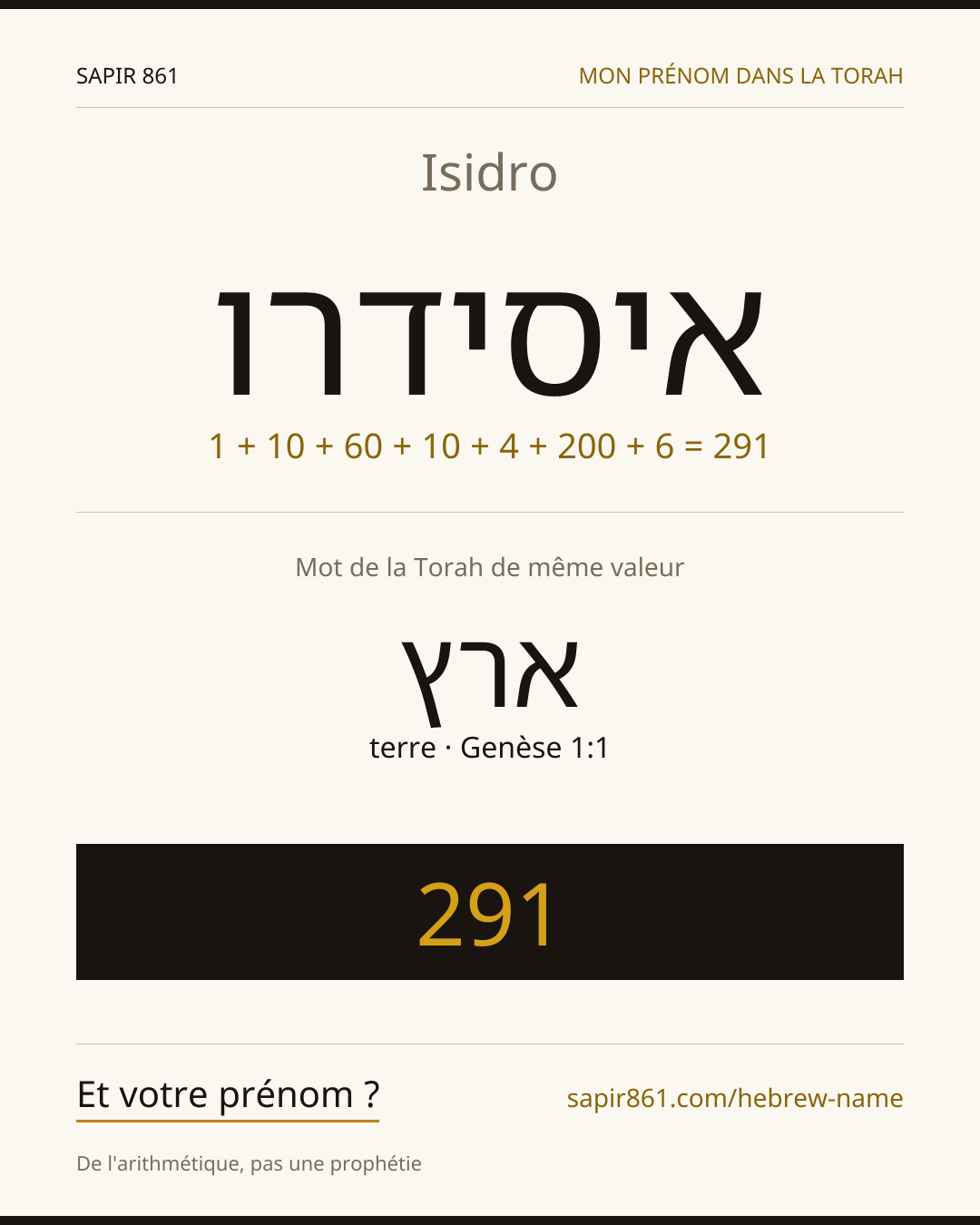 Isidro — איסידרו